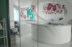 [4分钟科普下]中山市有限公司_哔哩哔哩-3